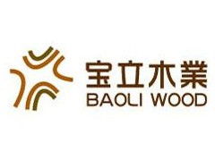 寶立木業(yè)
