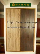 手抓紋強化地板 - 濟寧森森木業 -產品資訊