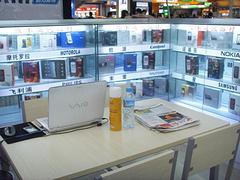 大量出售太原智誠博潤科技通訊器材|中國山西通訊器材批發-山西智誠博潤科技提供大量出售太原智誠博潤科技通訊器材|中國山西通訊器材批發的相關介紹、產品、服務、圖片、價格太原智誠博潤科技通訊器材、環保設備、電子產品、電子元器件、通訊器材、通信設備、