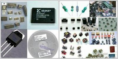 東莞鳳崗手機配件電腦配回收批發價格-中科商務網