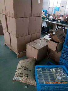 九江體育中心更衣柜鎖儲物柜鎖的使用技巧,九江體育中心更衣柜鎖儲物柜鎖的使用技巧生產廠家,九江體育中心更衣柜鎖儲物柜鎖的使用技巧價格