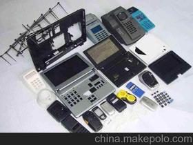 精密模具電子供應商,價格,精密模具電子批發(fā)市場 