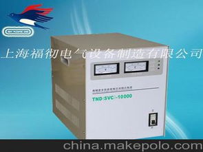 電話精品供應(yīng)商,價格,電話精品批發(fā)市場 