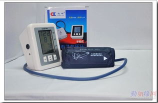 長坤臂式電子血壓計