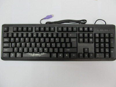 【鍵盤鼠標套裝批發 有線 網吧專用游戲鍵鼠套PS/2+USB超薄防水鍵鼠】價格,廠家,圖片,鼠鍵套裝,深圳市福田區賽格電子市場馳洲電腦配件經.-