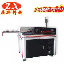 電子專用設(shè)備及其他電子產(chǎn)品制造設(shè)備展新 價(jià)格、批發(fā)與廠家直供全解析